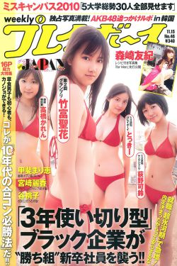 我本千金电视剧免费观看